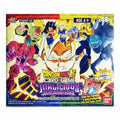 Dragon Ball Super TCG Masters BT08 – Malicious Machinations Booster Box
