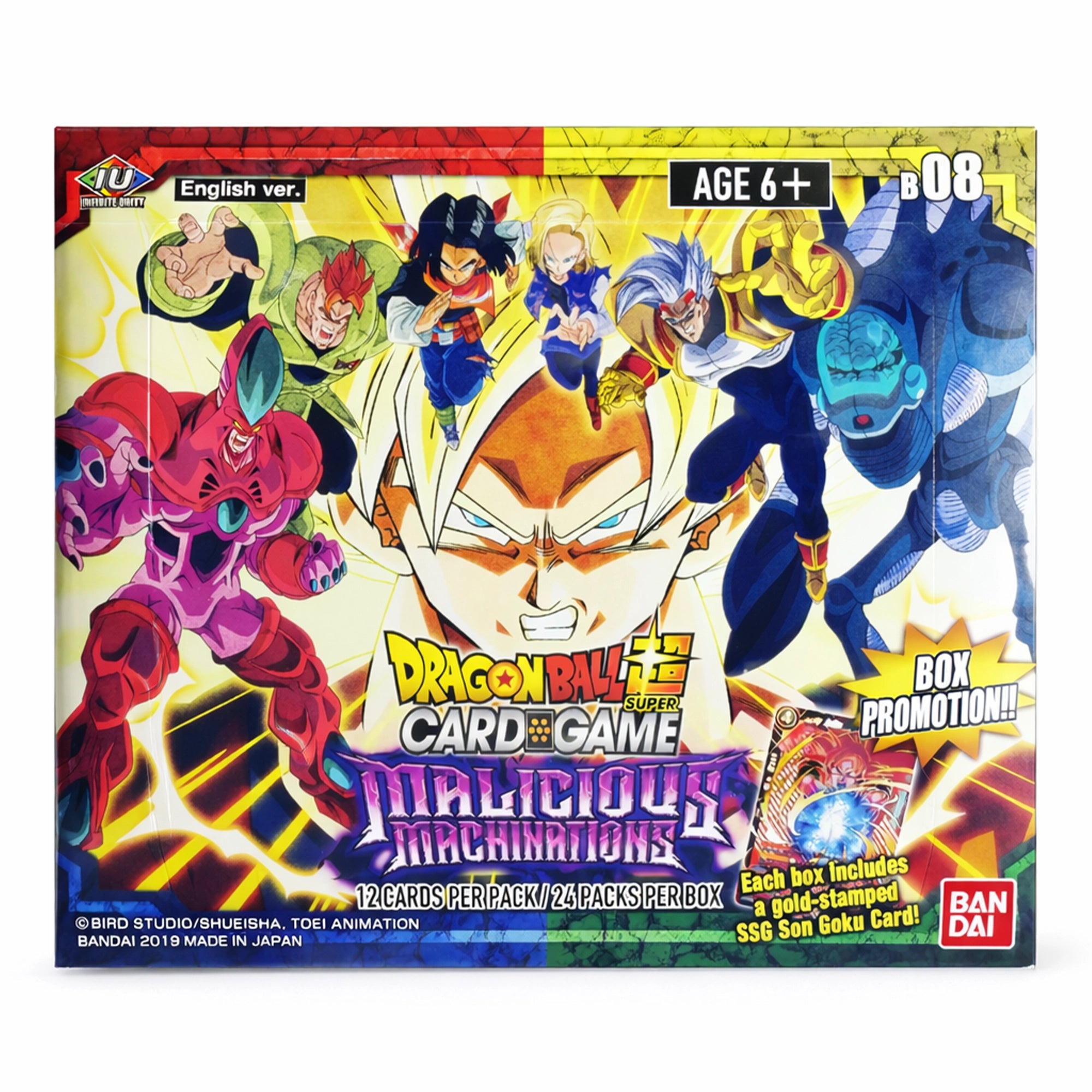 Dragon Ball Super TCG Masters BT08 – Malicious Machinations Booster Box