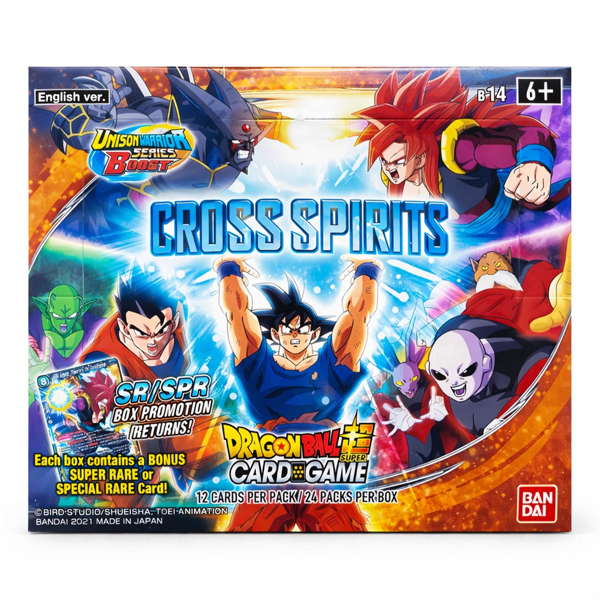 Dragon Ball Super Masters Card Hive Dragon Ball Super Masters Card Hive