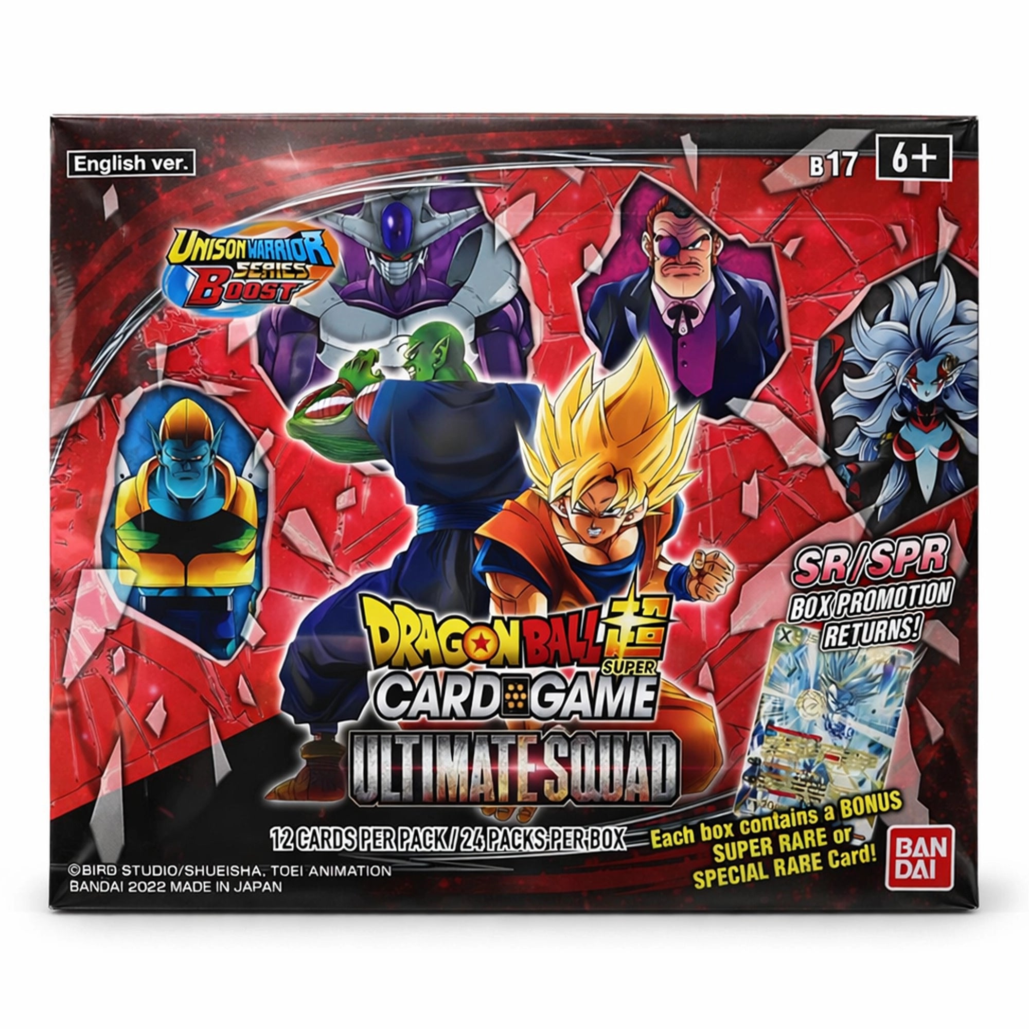 Dragon Ball Super TCG Masters BT17 – Ultimate Squad Booster Box
