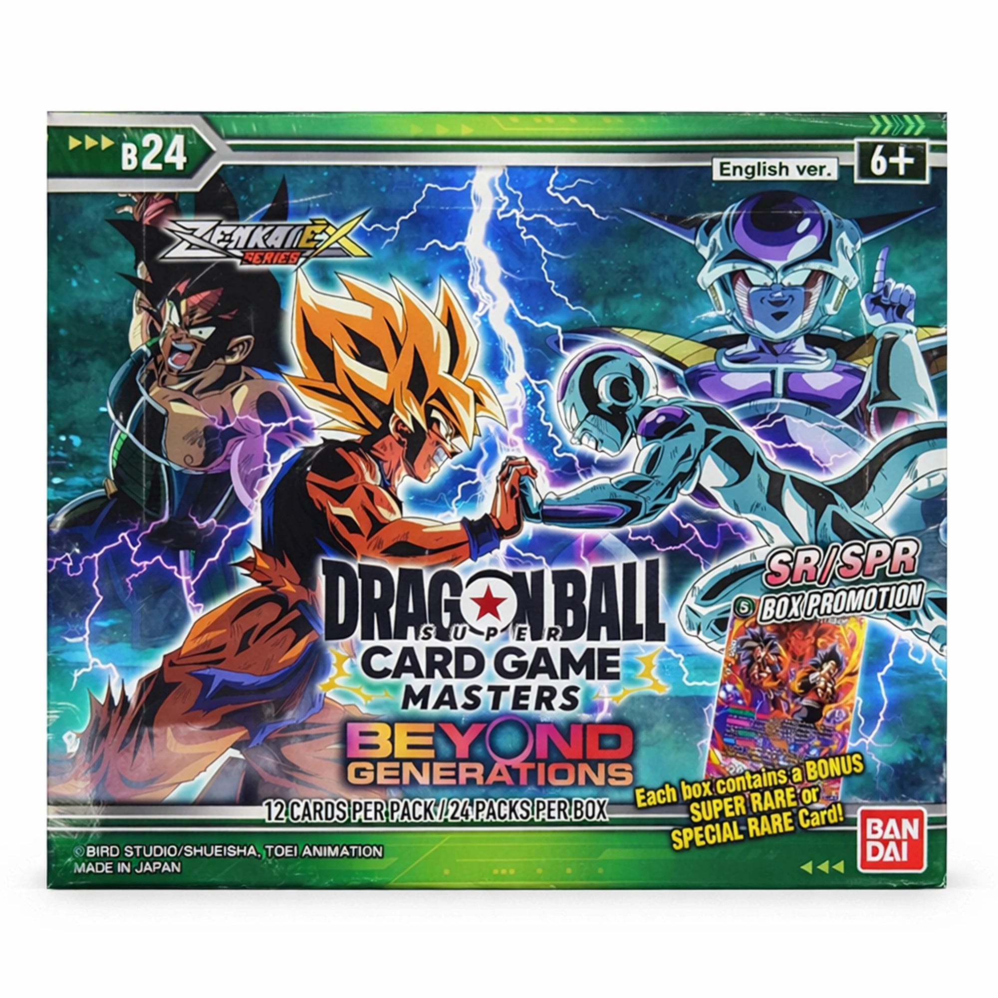 dragon ball super card game bt24 Dragon Ball Super TCG Masters BT24 – Beyond Generations Booster Box – Card Hive
