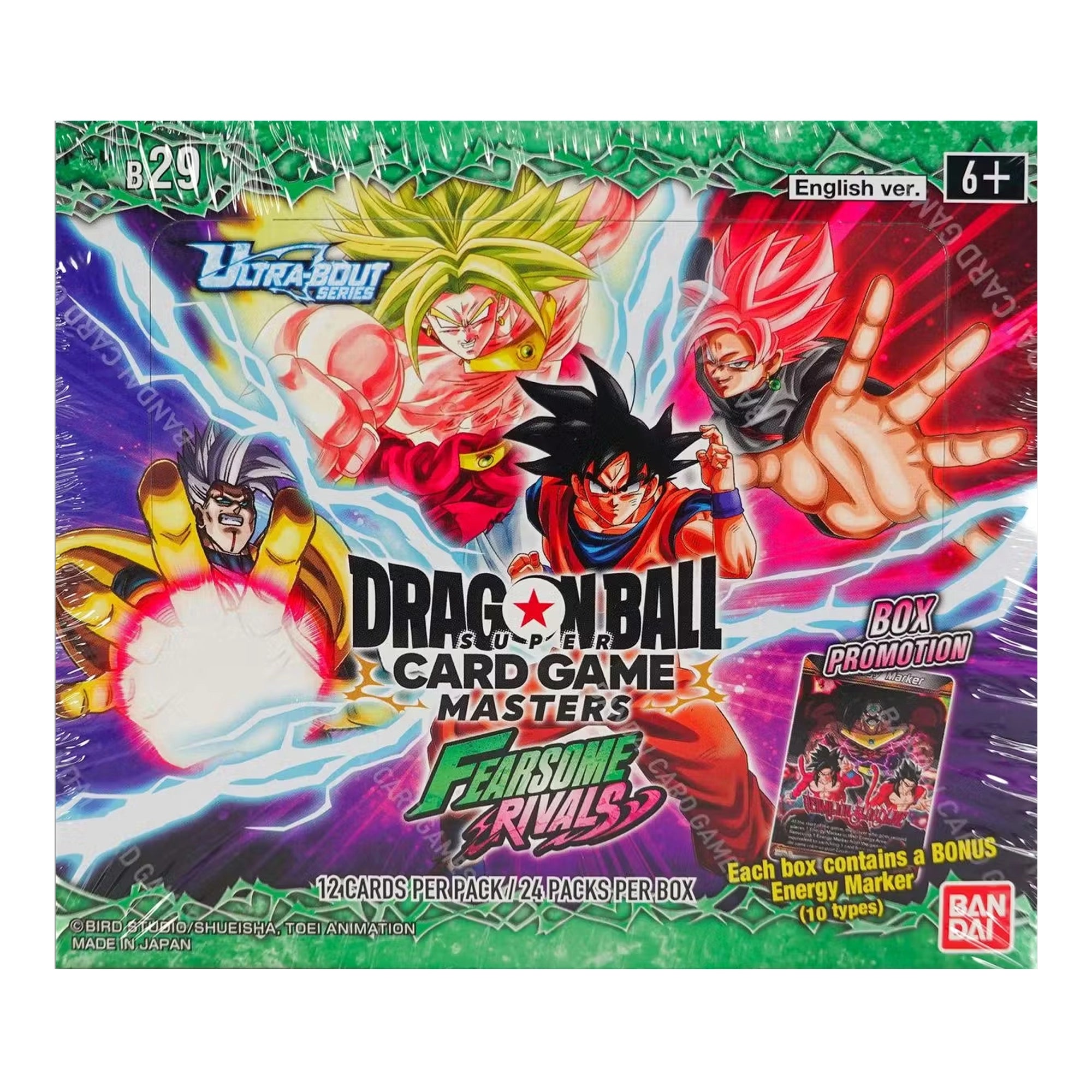 dragon ball super tcg assault of the saiyans booster box TCG: B07 The Dragon Ball Super Card Game Assault of the Saiyans Booster Box brings the excitement of epic battles to your fingertips Saiyan's Pride Booster Box Case